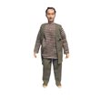 Lost Ben (The Others) 8-Inch Action Figure, Not Mint